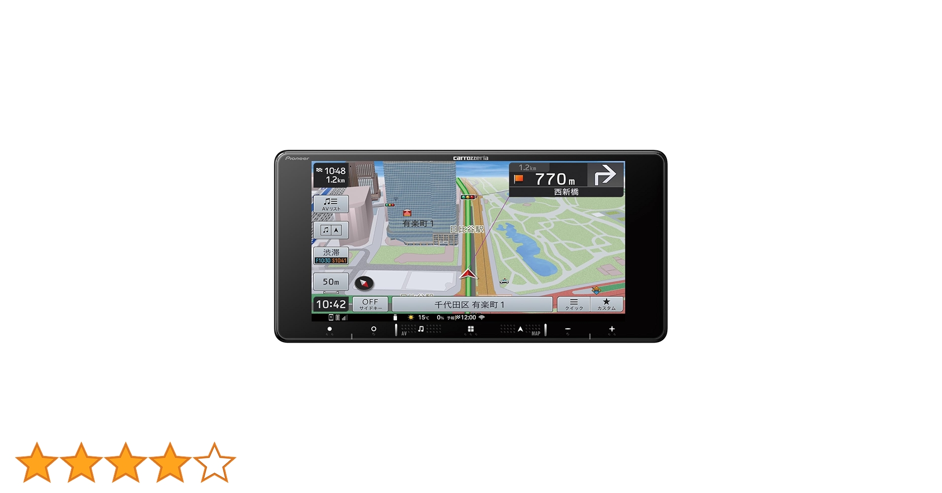 Amazon | Pioneer カーナビ AVIC-RW521 楽ナビ 7インチ 200mmワイド HD